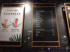 -星聚会KTV(合生汇黑金店)