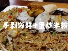 -土蚝·高压锅生蚝(百姓美食街店)