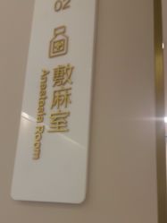 -南京美莱医疗美容·旗舰店
