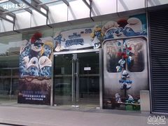 -UME影城(安贞DTS:X店)