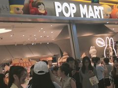 -凯德广场(学府店)