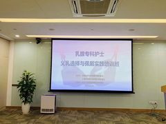 -复旦大学附属肿瘤医院(徐汇院区)