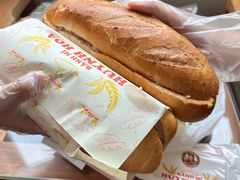 -Bánh Mì Huynh Hoa