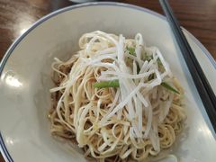 -乔家栅(襄阳南路店)