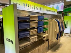 -HOWOW·D2Y(柏威年店)
