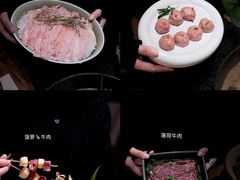 -大龙燚·旷野鲜火锅(广州首店)