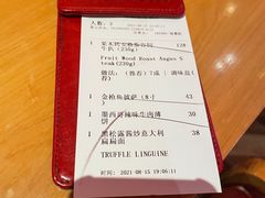 -MR.ROCKY洛奇先生RESTAURANT&BAR(宝安壹方城店)