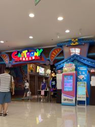点击看大图 -卡通尼乐园·生日会(烟台永旺店)