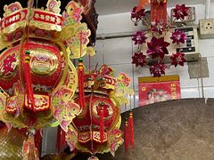 -凤城康记饭店
