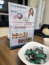 -小梨·OndaPro·专业脱毛连锁机构