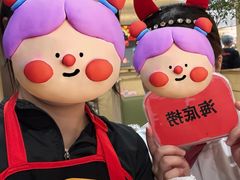 -海底捞火锅(吾悦广场店)