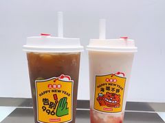-Sevenbus一家奶茶店(汕头万象城店)