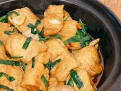 韭菜花肉豆腐煲-唔止卤嘢·潮州府城菜(鹭江店)