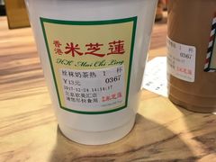 -美芝莲(领展购物广场中关村店)