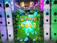 -天空之城动漫电玩世界(路劲又一城店)