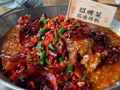 -杨记隆府(白象街店)