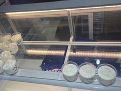-西琳姑娘·新疆冰淇淋酸奶茶(南开大悦城店)