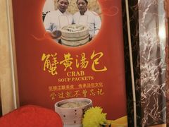 -江联大酒店