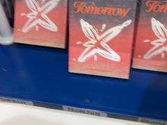 -一直娱POP研究所(万象城店)