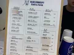 -Blue Concept Cafe&Farm·關於藍