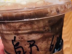-星巴克臻选(福州东百中心分店)