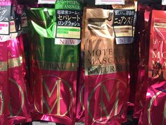 -松本清(心斋桥中央店)