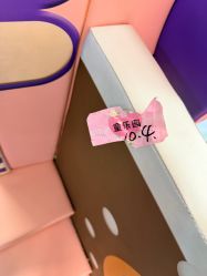 -孩子王童乐园(天津远洋乐堤港店)