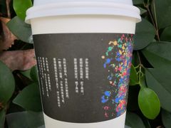 -茶颜悦色(雨花亭凯德二楼店)