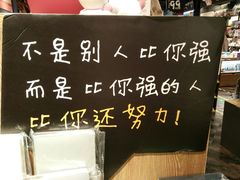 -码头故事火锅(大丰店)