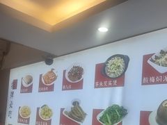 -陆记鹅庄·潮汕菜·狮头鹅(大仟里店)