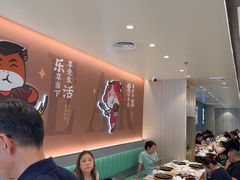 -豪享来牛排(人民店)