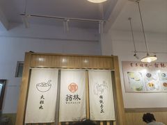 -翁林甜品