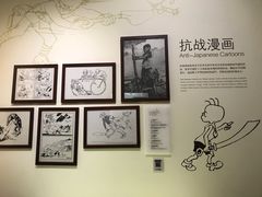 -张乐平故居