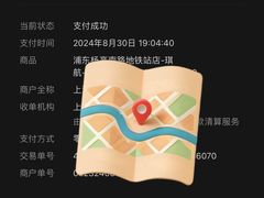 -琪航健身工作室(杨高南路地铁站店)