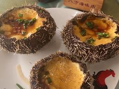 -八方海味餐厅