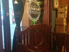 -赵小姐的店(鼓浪屿三友店)