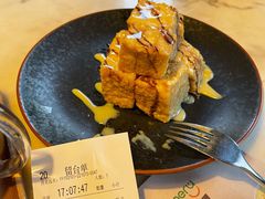 -绿茵阁牛扒餐厅(客村店)