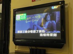 -牧歌KTV(观前店)