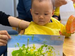 -BetterKids贝好国际托育中心(奥体旗舰店)