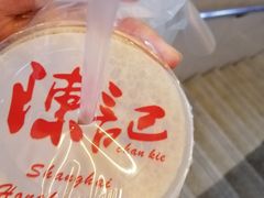 -陈记甜品窝(中山北路店)