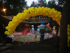 -天目湖涵田半山温泉