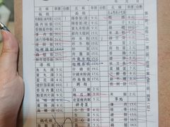 -圆宝台湾小吃(迎津街店)