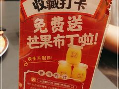 -火宫殿·湘菜小吃·商务宴请·生日聚会(市府店)