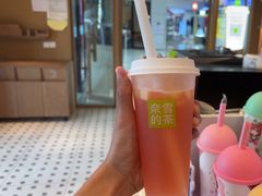 -奈雪的茶(红谷滩万达广场店)
