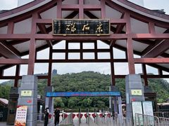 -采石矶景区