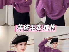 -仲盛世界商城
