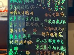 -汉斯南美烤肉(总店)