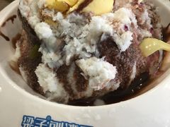 -梁子刨冰王(鞍山西道店)