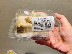 -红叶蛋糕(广达路总店)