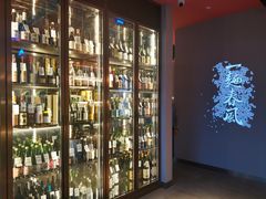 -人间酒暖·Go blanc·烧鸟·深夜食堂(陆家嘴店)